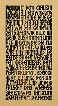 Schmaler schwarzer Holzschnitttext in kantigen Großbuchstaben auf hellem Papier; oben links steht Kirchners Monogramm ELK.